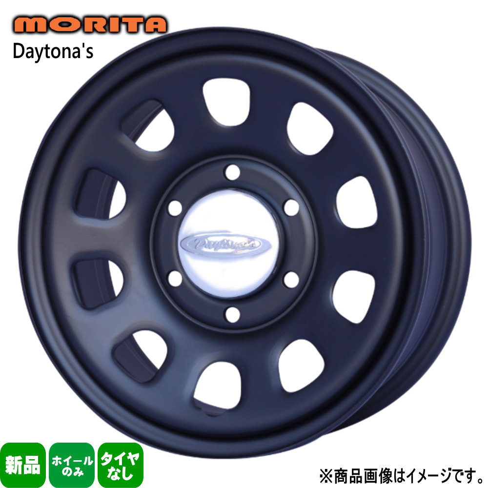 17 × 6.5 +38 6/139.7 4本セット 200系ハイエース 森田システム DAYTONA'S 新品 17インチ ホイールのみ