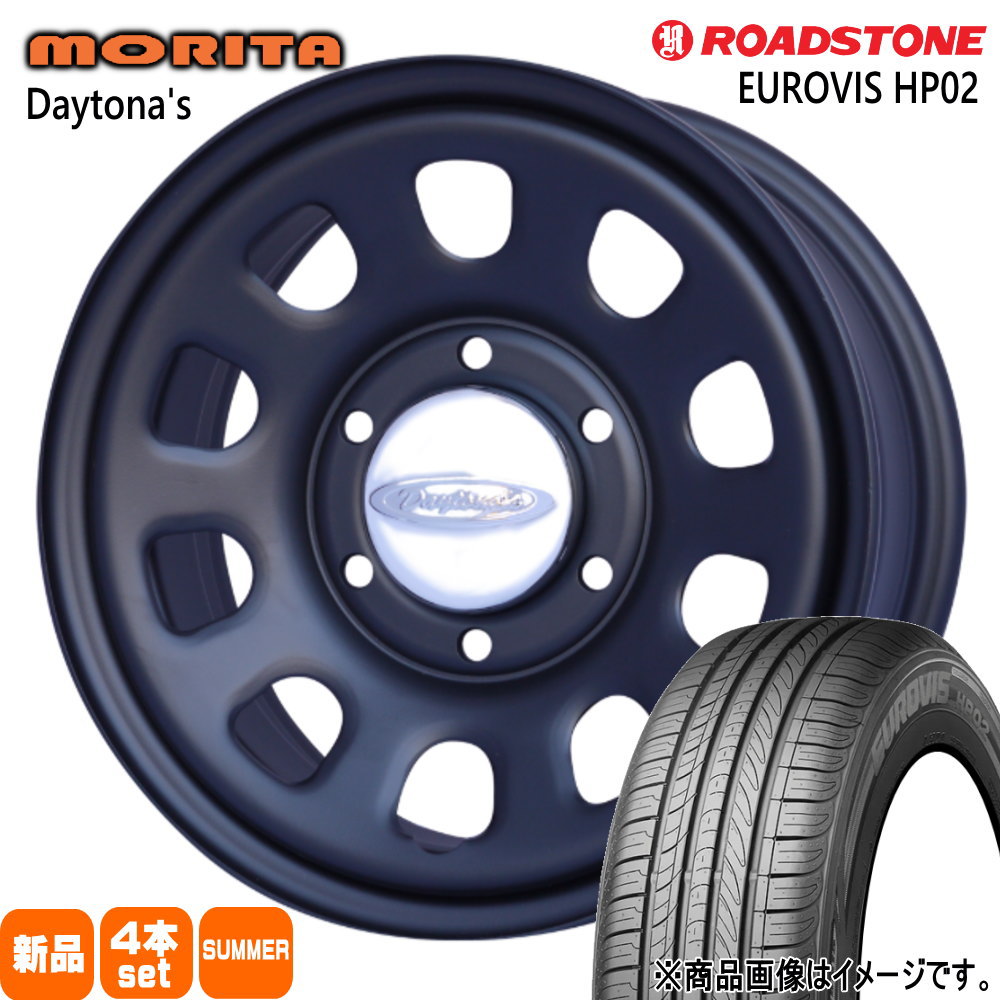 215/65R16 98H ロードストーン EUROVIS HP02 夏用 サマータイヤ DAYTONA'S G2 200系 ハイエース 専用