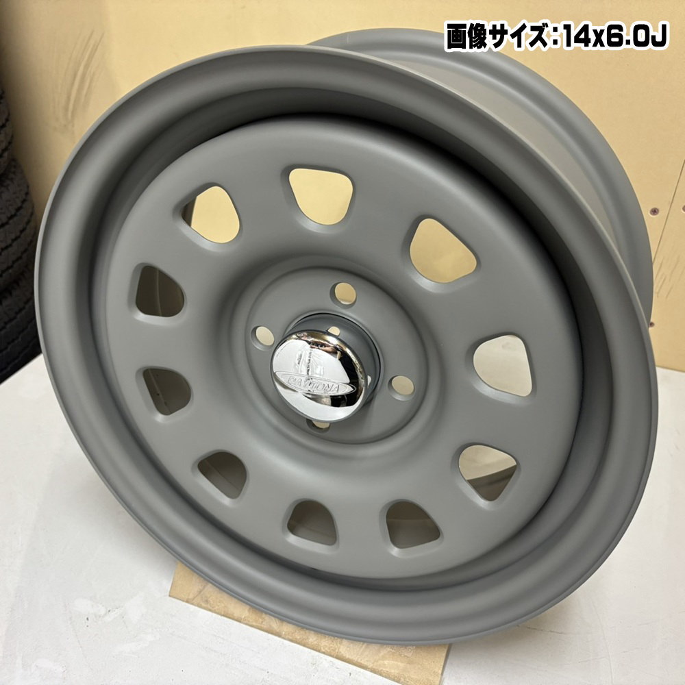 軽トラ アルミホイール（リム径（ホイールサイズ）：13インチ）の