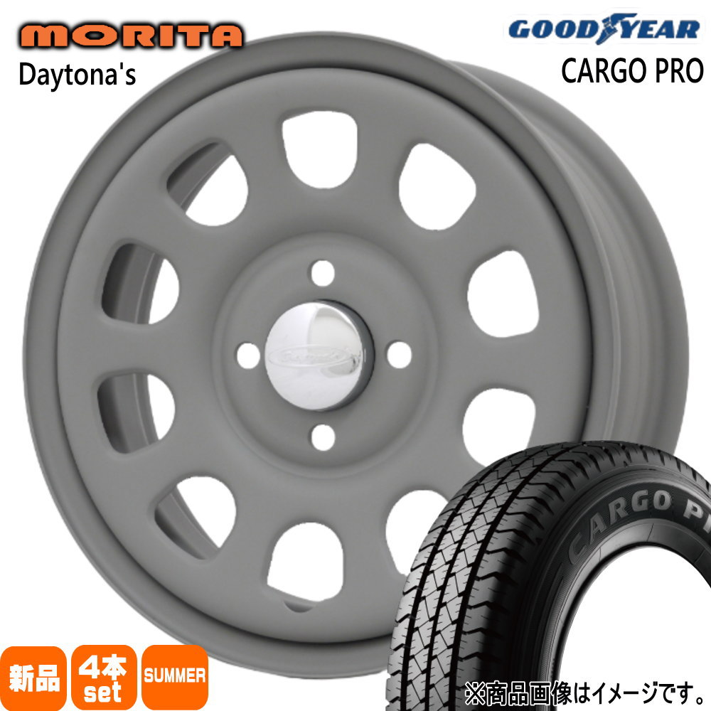 グッドイヤー（GOODYEAR） 145/80R12 80/78N LT CARGO PRO 夏用 サマー