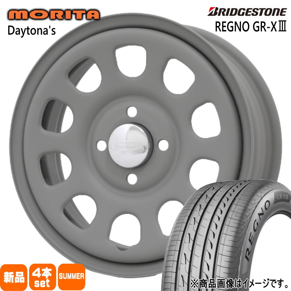 165/65R15 81S ブリヂストン REGNO GR-X3 夏用 サマータイヤ DAYTONA'S G2 タフト ハスラー デリカミニ4WD アトレー