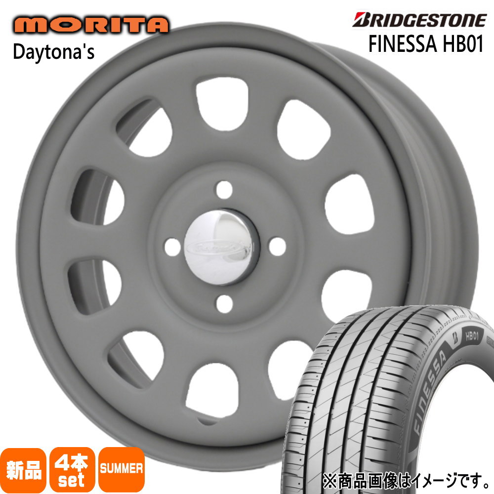 155/65R14 75H ブリヂストン FINESSA HB01 夏用 サマータイヤ DAYTONA'S G2 軽自動車