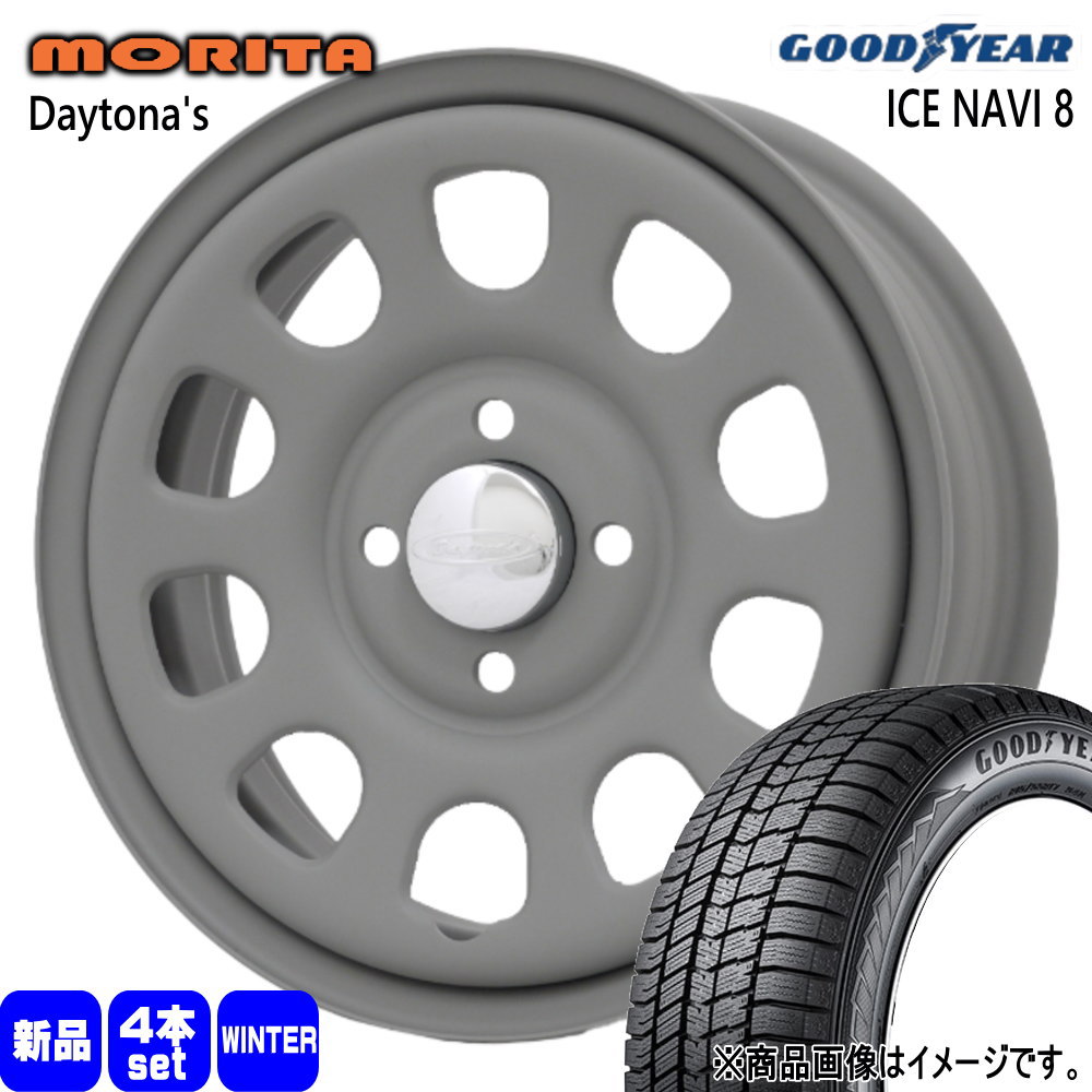 165/55R15 75Q グッドイヤー ICE NAVI 8 冬用 スタッドレスタイヤ DAYTONA'S G2 軽自動車 N BOX タント スペーシア デイズ