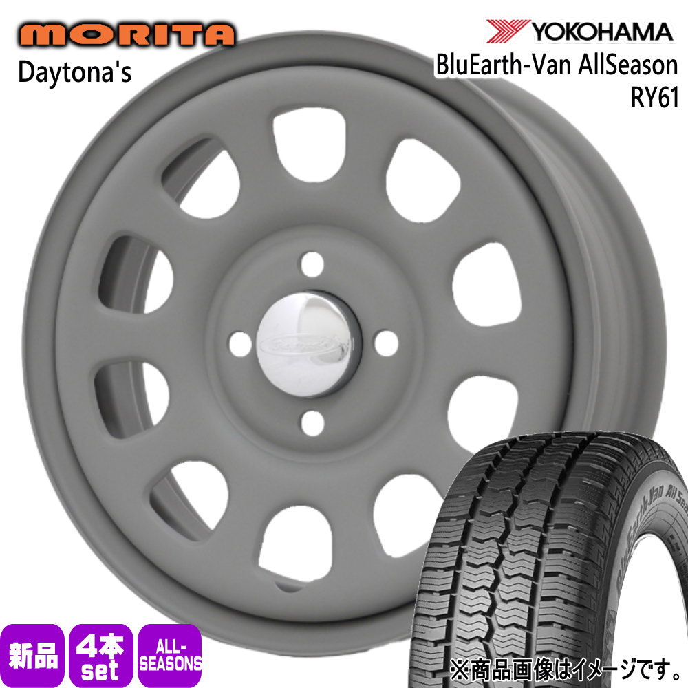 ヨコハマタイヤ（YOKOHAMA TIRE） 145/80R12 80/78N LT ヨコハマ