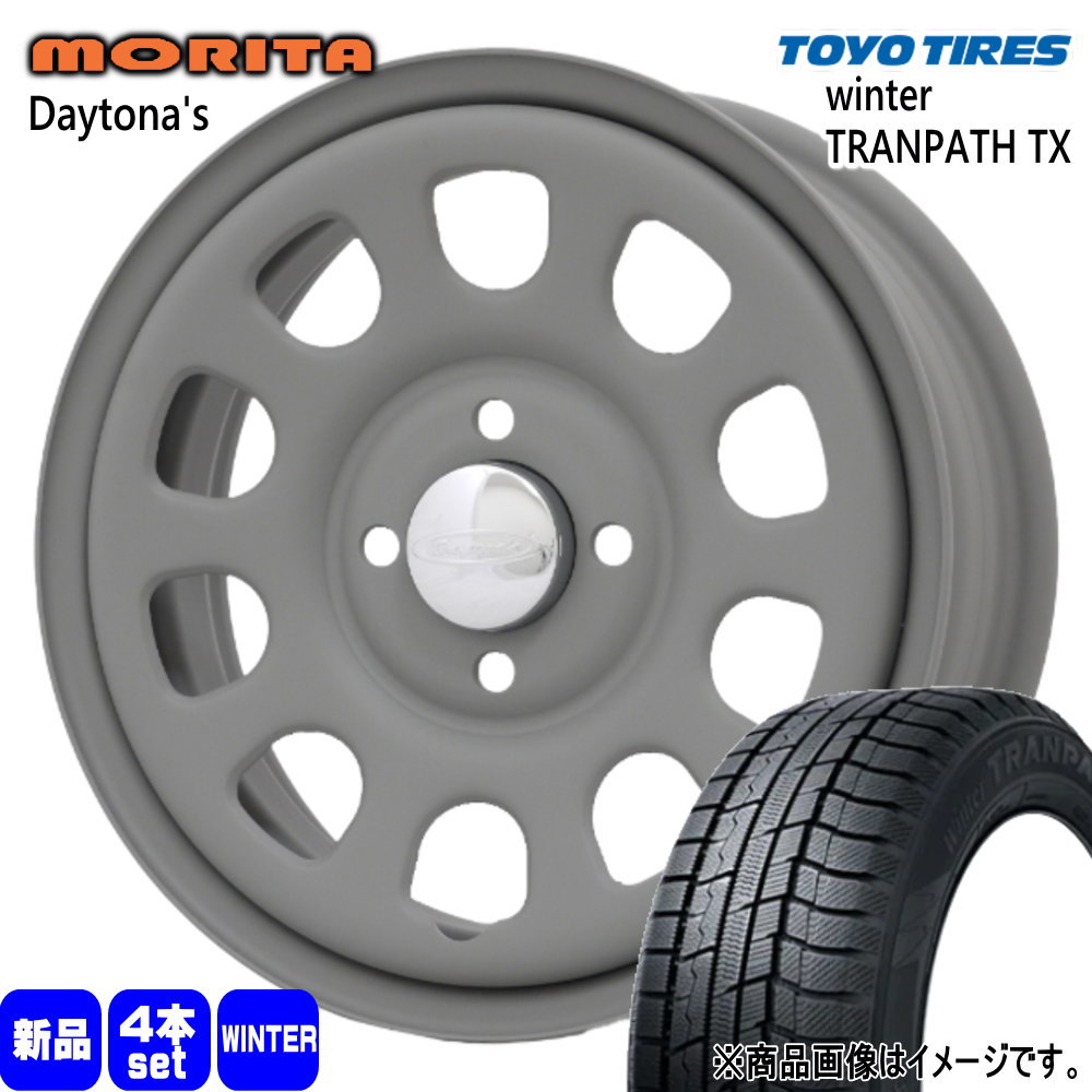 TOYO TIRES（トーヨータイヤ） 155/65R14 75Q WinterTRANPATH TX 冬用