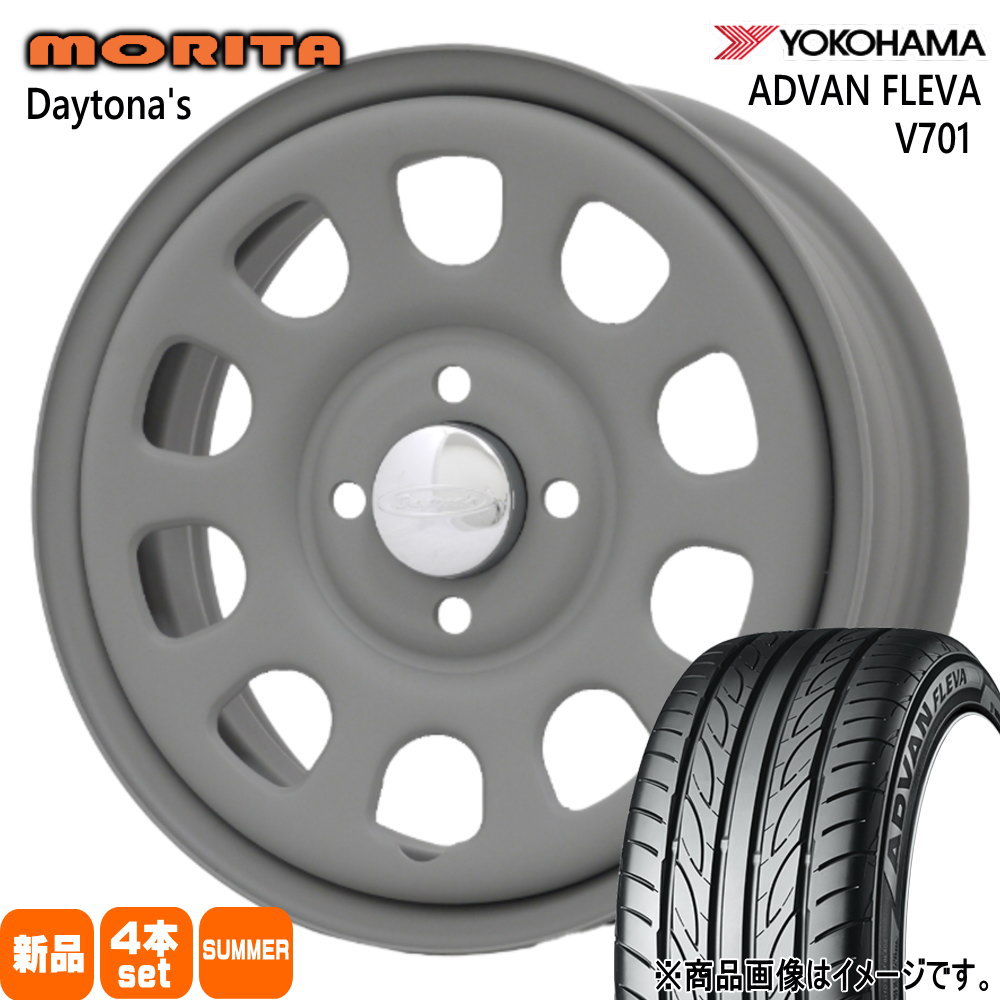 165/50R15 73V ヨコハマ ADVAN FLEVA V701 夏用 サマータイヤ DAYTONA'S G2 ラパン ムーヴ ゼスト