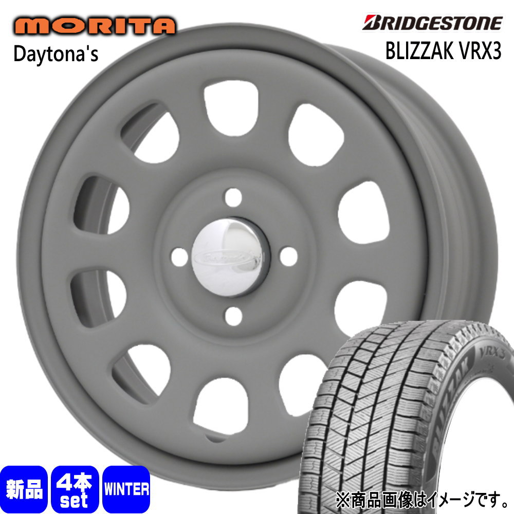 BRIDGESTONE(ブリヂストン) 155/65R14 75Q BLIZZAK VRX3 冬用 BRIDGESTONE(ブリヂストン) 155/65R14 75Q BLIZZAK VRX3 冬用