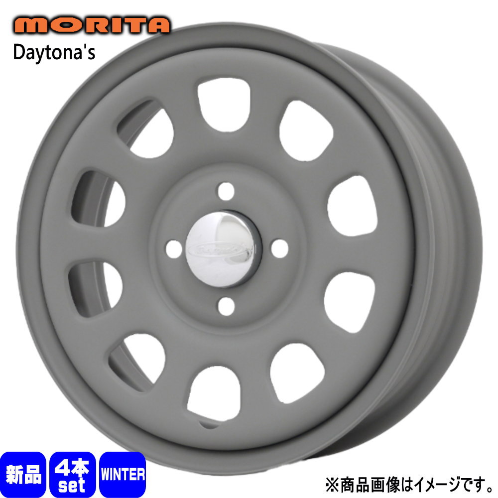 165/55R15  輸入タイヤ 輸入タイヤ 冬用 スタッドレスタイヤ DAYTONA'S G2 軽自動車 N BOX タント スペーシア デイズ