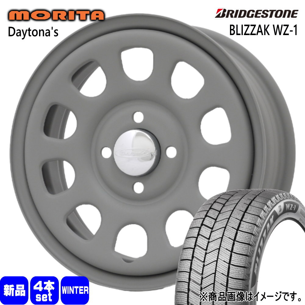 BRIDGESTONE（ブリヂストン） 155/65R14 75Q BLIZZAK WZ-1 冬用 