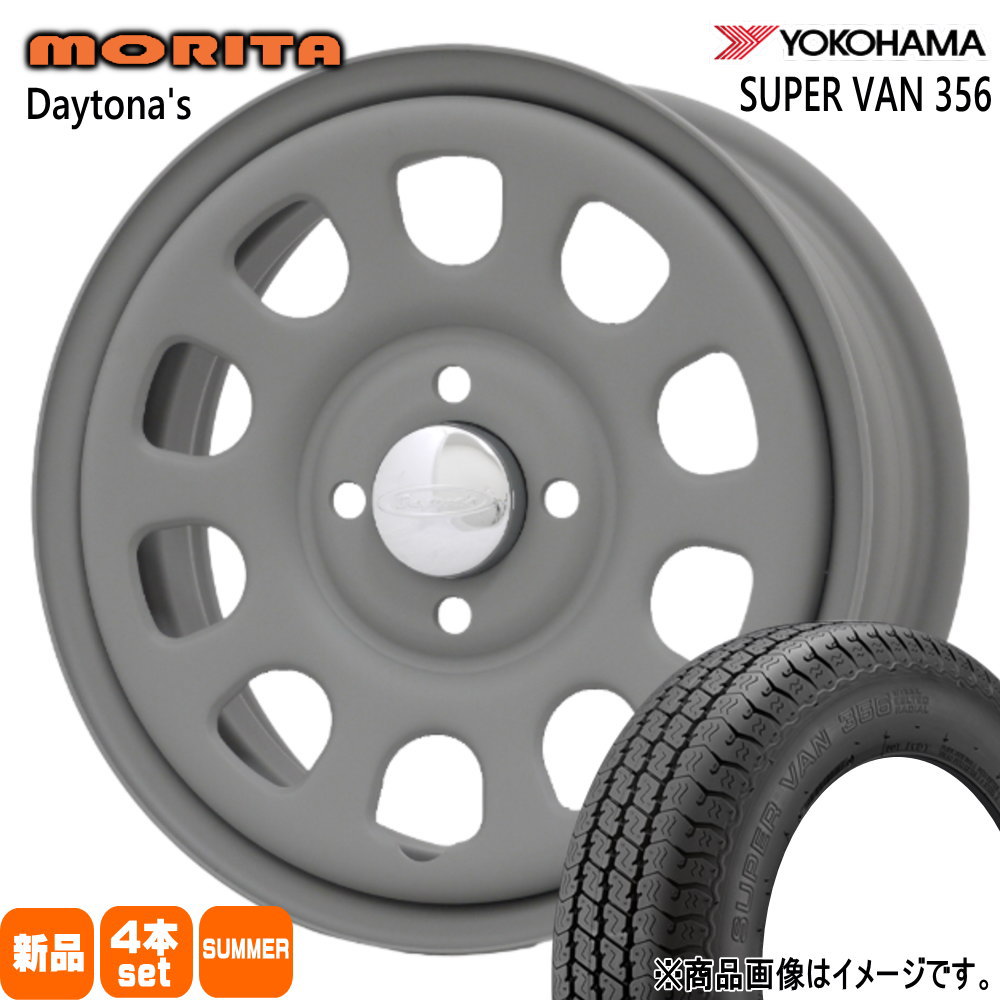 145/80R12 80/78N LT ヨコハマ SUPER VAN Y356 夏用 サマータイヤ DAYTONA'S G2 軽トラ 軽バン
