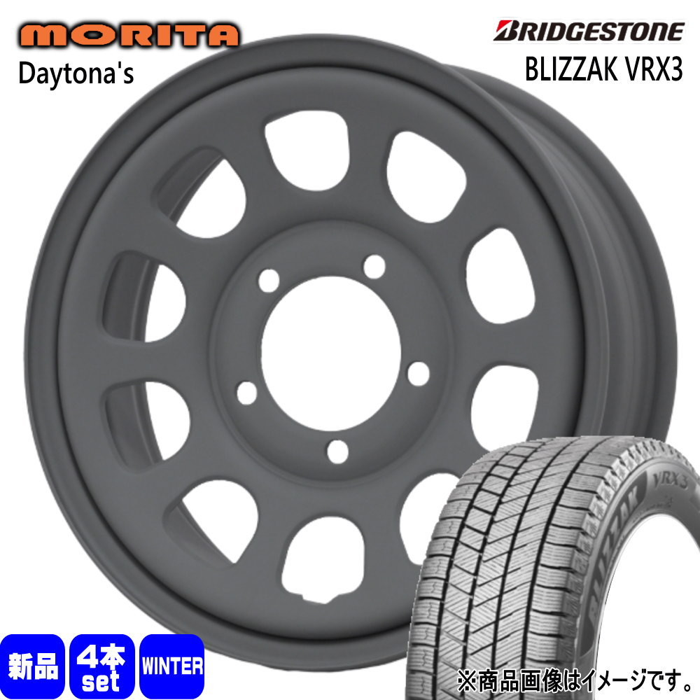 215/70R16 100Q ブリヂストン BLIZZAK VRX3 冬用 スタッドレスタイヤ DAYTONA'S G2 JB64 JB23 ジムニー 専用