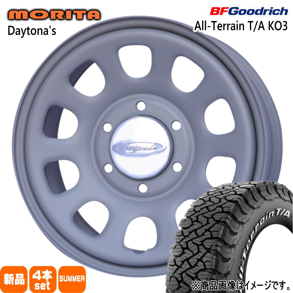 BFグッドリッチ - 法人送りとどける 195/80R15 107S LT BF好ましいリット KO3 AT 夏用 炎節タイア DAYTONA'S G2 200系 ご機嫌はやりっ子 専用