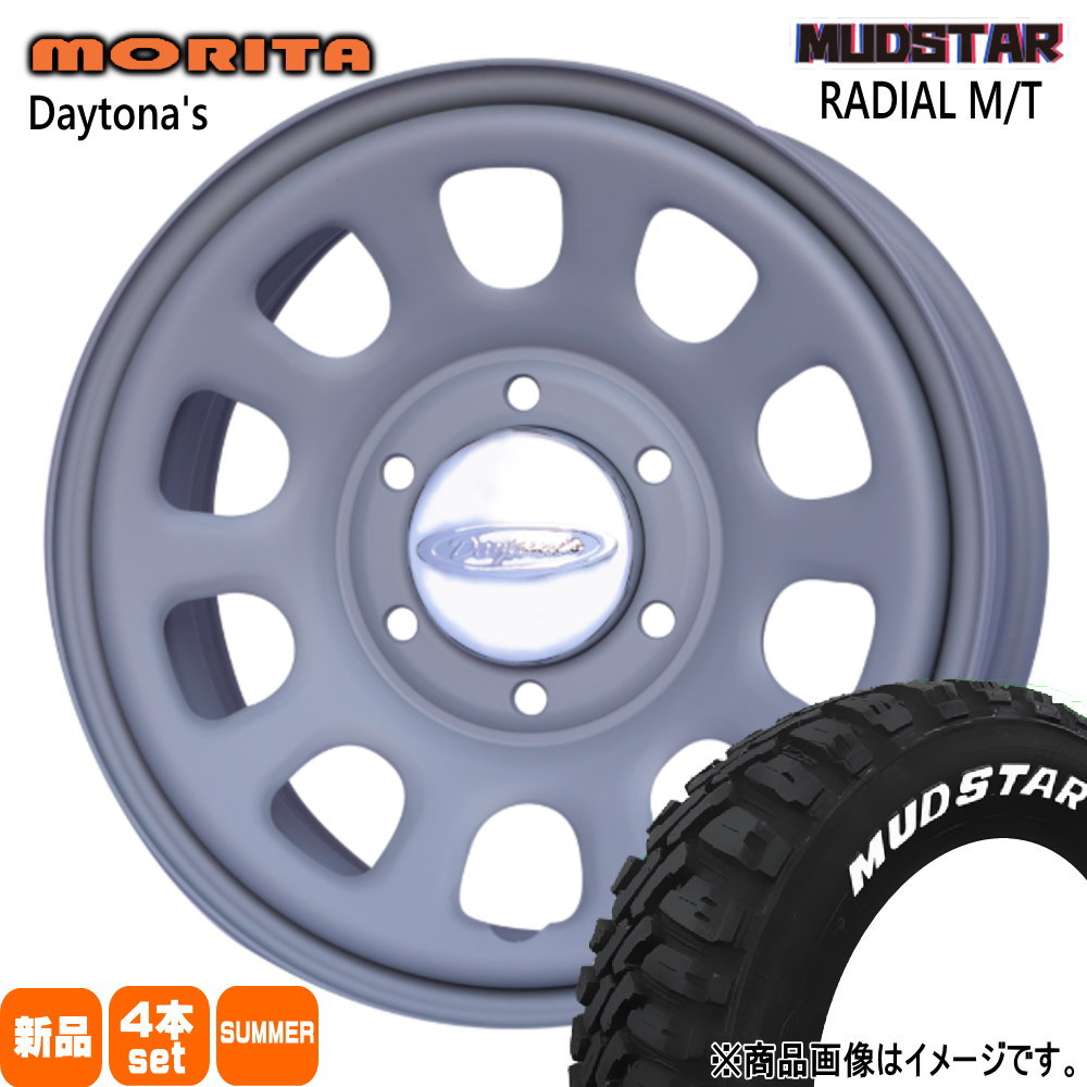 MUDSTAR 法人配送 215/60R17 109/107R LT マッドスター RADIAL MT 夏用 