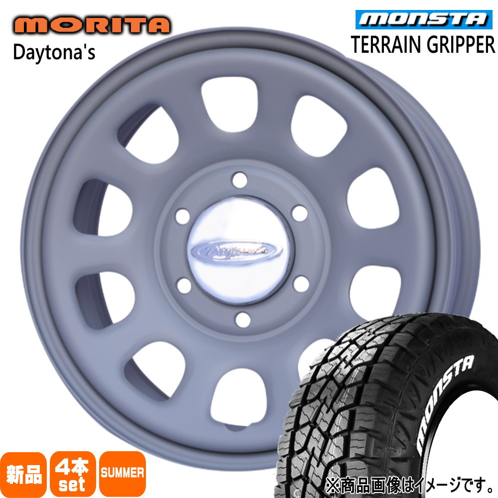 215/70R16 107/105Q LT モンスタ TERRAIN GRIPPER 夏用 サマータイヤ DAYTONA'S G2 200系 ハイエース 専用