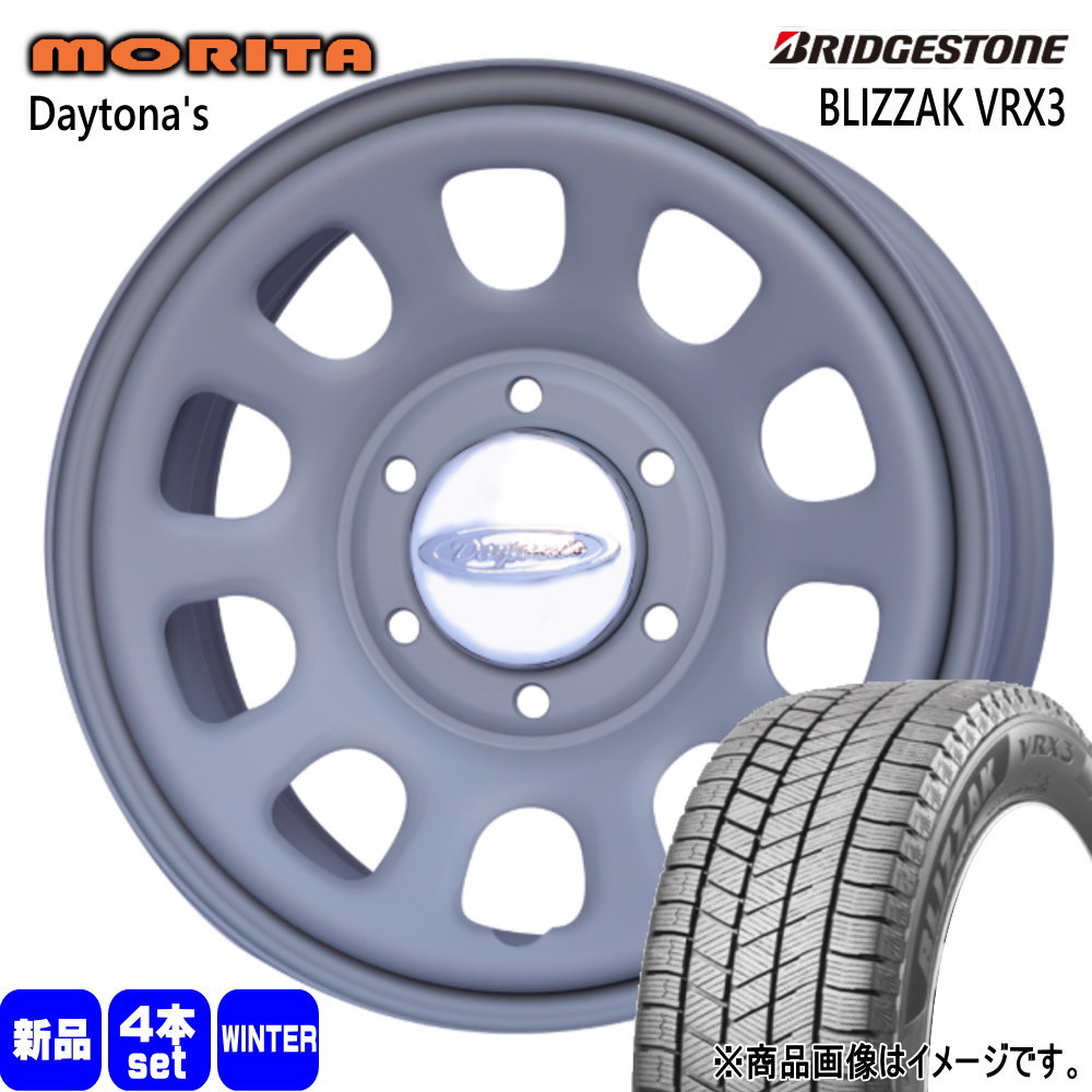 BRIDGESTONE（ブリヂストン） 215/70R15 98Q BLIZZAK VRX3 冬用