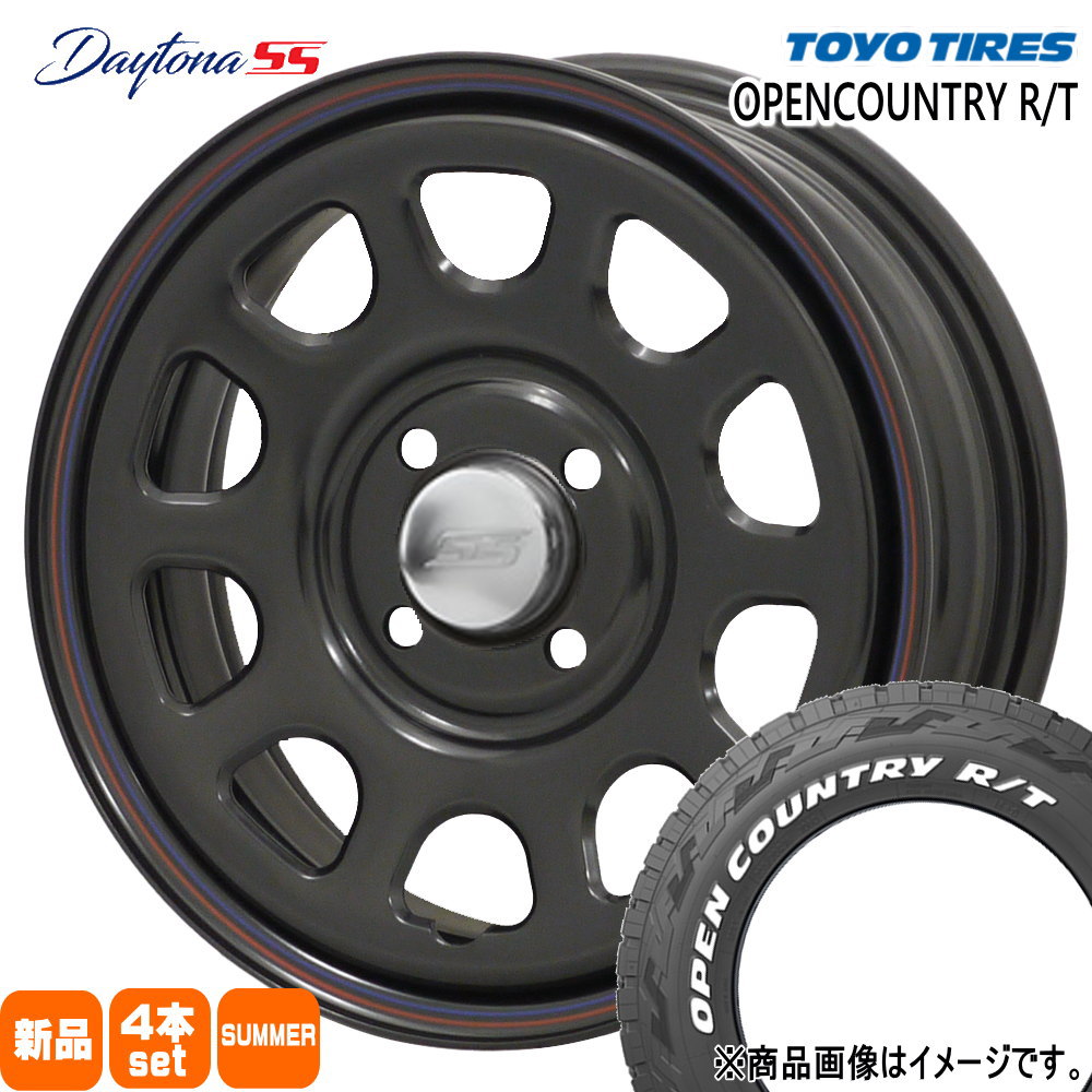 165/80R14 97/95N LT トーヨータイヤ OPENCOUNTRY R/T 夏用 サマータイヤ Dyatona SS トヨタ 160系 プロボックス・サクシード  14インチ