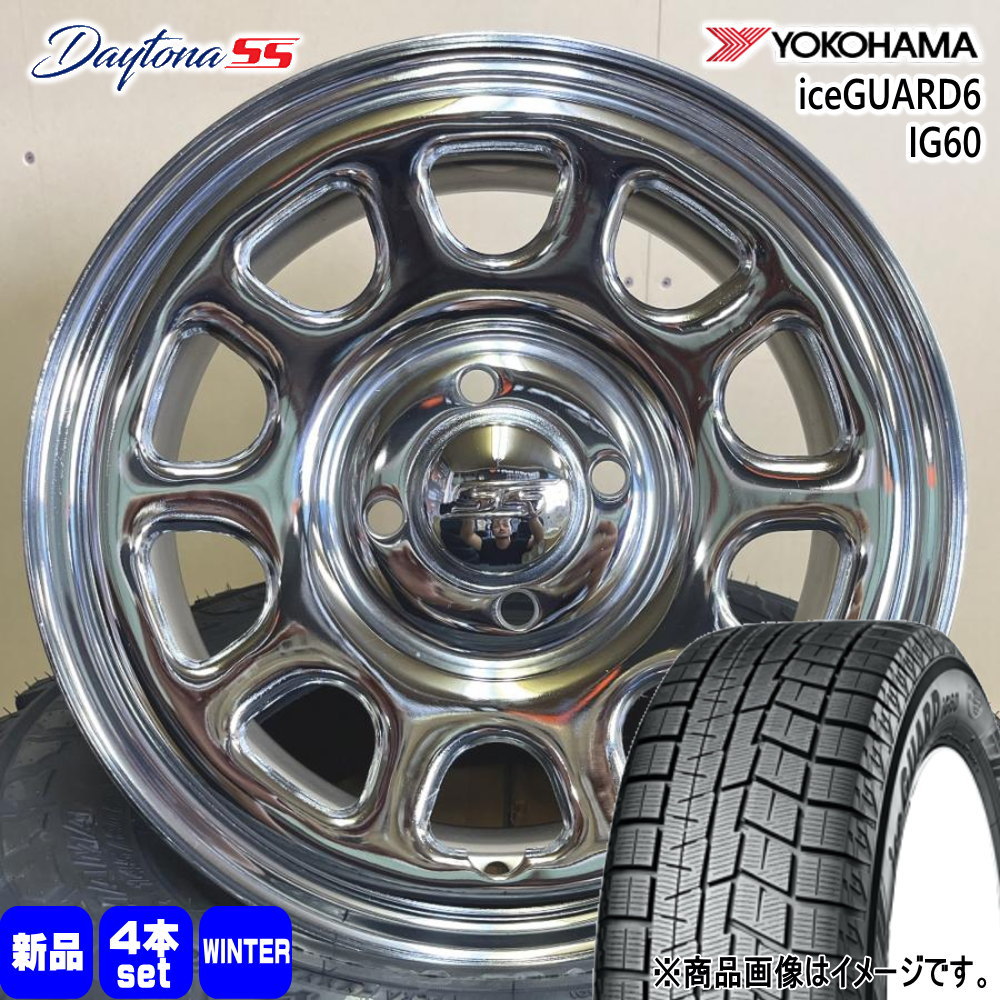 アイスガード 6 ヨコハマ iceGUARD6 IG60 165/65R14 冬タイヤ