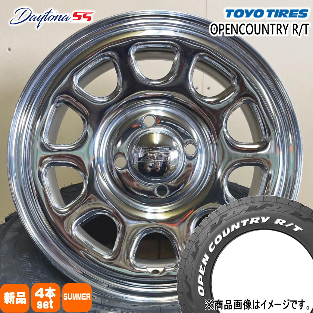 165/80R14 97/95N LT トーヨータイヤ OPENCOUNTRY R/T 夏用 サマータイヤ Dyatona SS トヨタ 160系 プロボックス・サクシード  14インチ