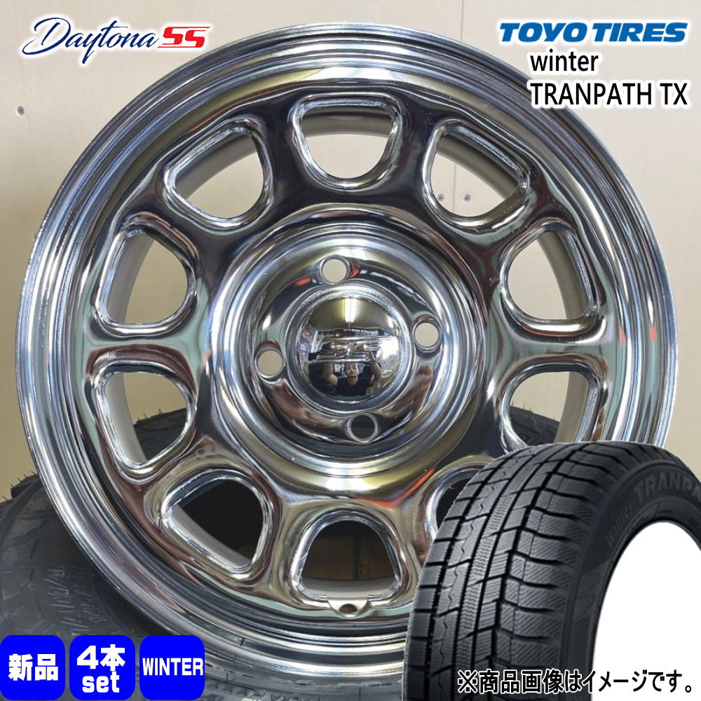 トーヨータイヤ winterTRANPATH TX 165/65R14 冬タイヤ MLJ Daytona SS 5.0J 4穴 4/100 14インチ ハスラー ハイゼット アゲトラ : daytonass ch 1450424100 tx 1656514 : タイヤショップ78 2号店