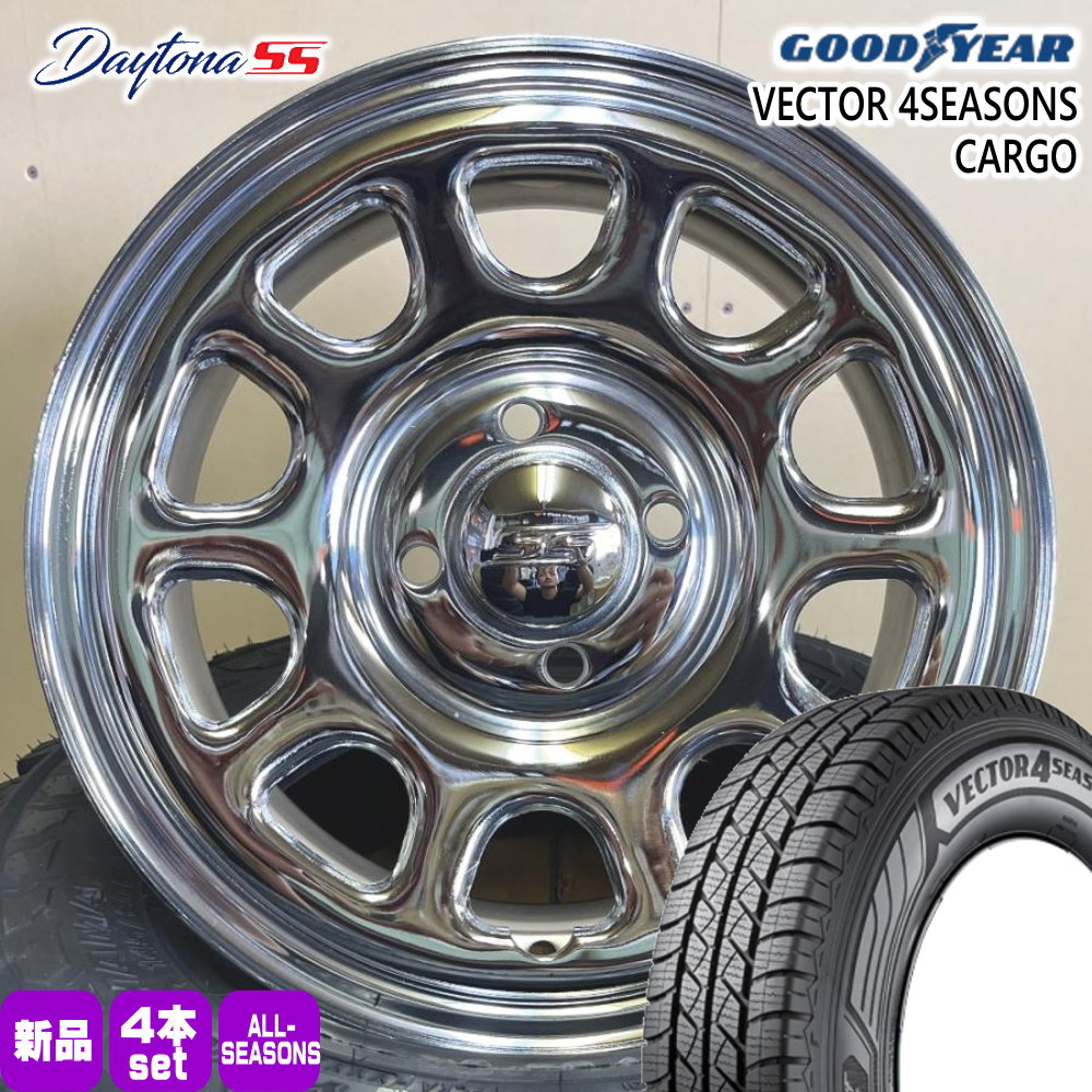155/80R14 88/86 N グッドイヤー VECTOR 4SEASONS CARGO 夏冬兼用 オールシーズンタイヤ Dyatona SS トヨタ 160系 プロボックス・サクシード  14インチ