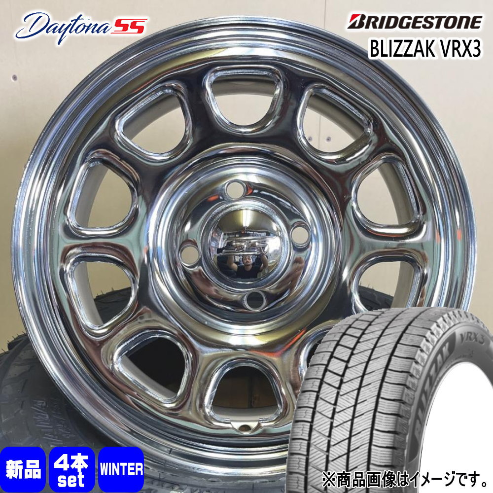 165/55R14 72Q ブリヂストン BLIZZAK VRX3 冬用 スタッドレスタイヤ Dyatona SS ゼスト AZワゴン パレット etc  14インチ