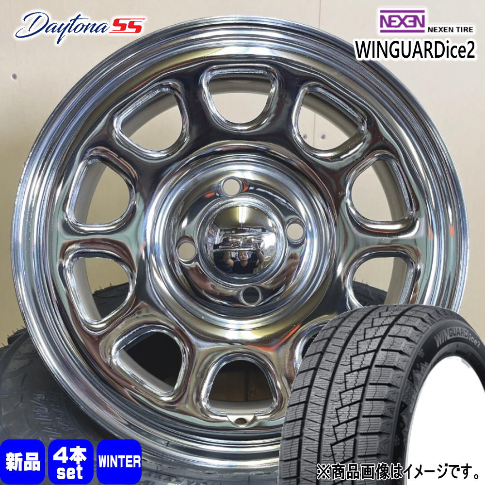 155/65R14 75T ネクセン WINGUARDice 2 冬用 スタッドレスタイヤ Dyatona SS ウェイク タント スペーシアギア  ハイゼット 14インチ
