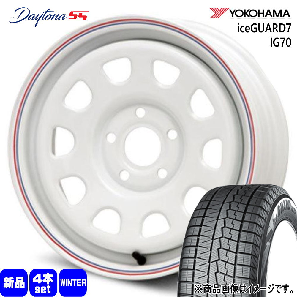 iceGUARD ヨコハマ iceGUARD7 IG70 195/65R15 冬タイヤ MLJ