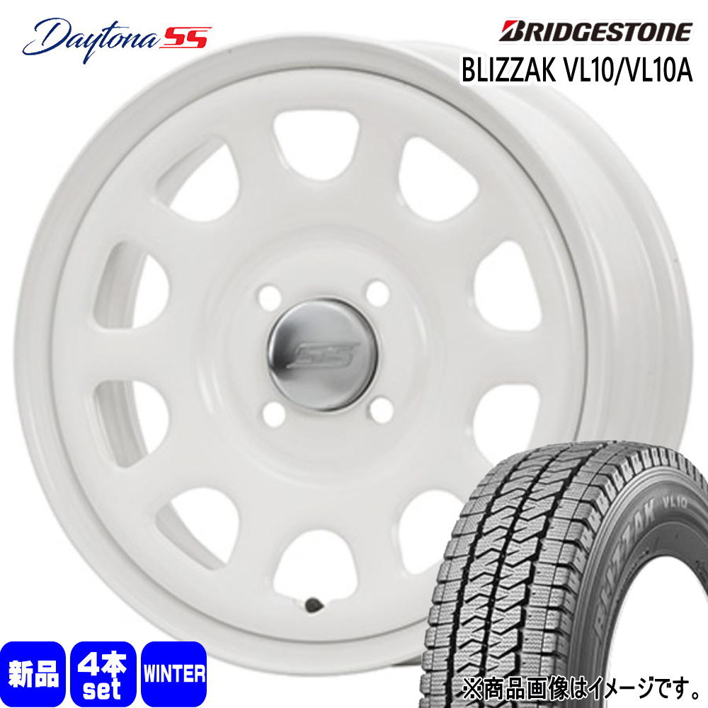 ブリヂストン BLIZZAK VL10A 155/80R14 88/86 冬タイヤ MLJ Daytona SS 5.0J 4穴 4/100 14インチ トヨタ 160系 プロボックス・サクシード : daytonass wh 1450424100 vl10a 15580148886 : タイヤショップ78 2号店