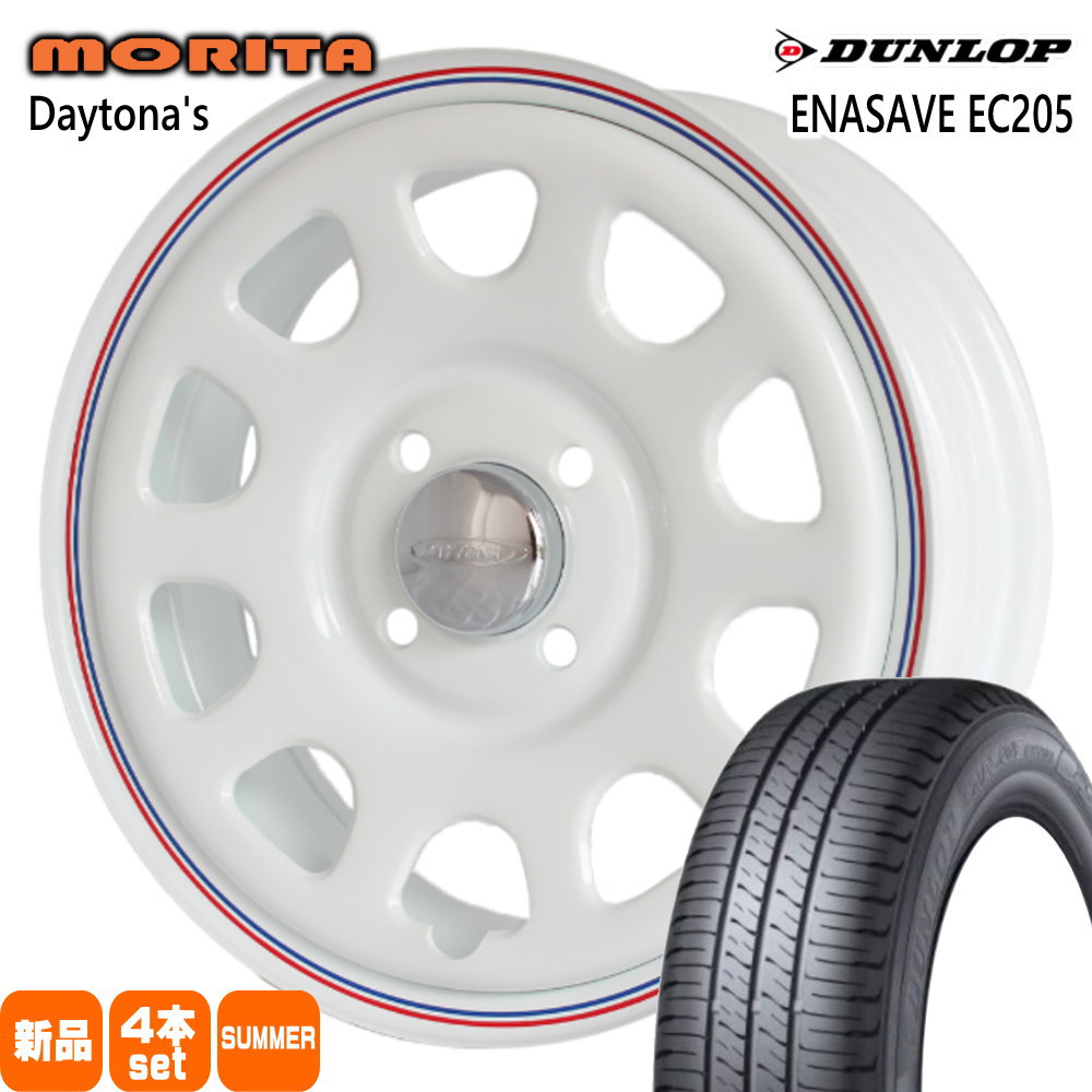 DUNLOP（ダンロップ） 165/65R15 81S ENASAVE EC205 夏用 サマータイヤ 
