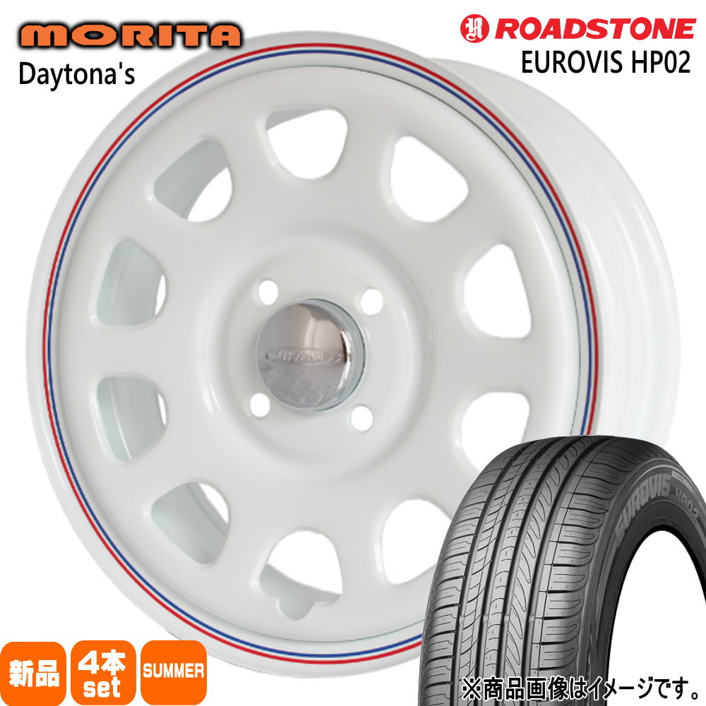 165/60R15 77T ロードストーン EUROVIS HP02 夏用 サマータイヤ DAYTONA'S G2 軽自動車 ハスラー デリカミニ4WD ハイゼット