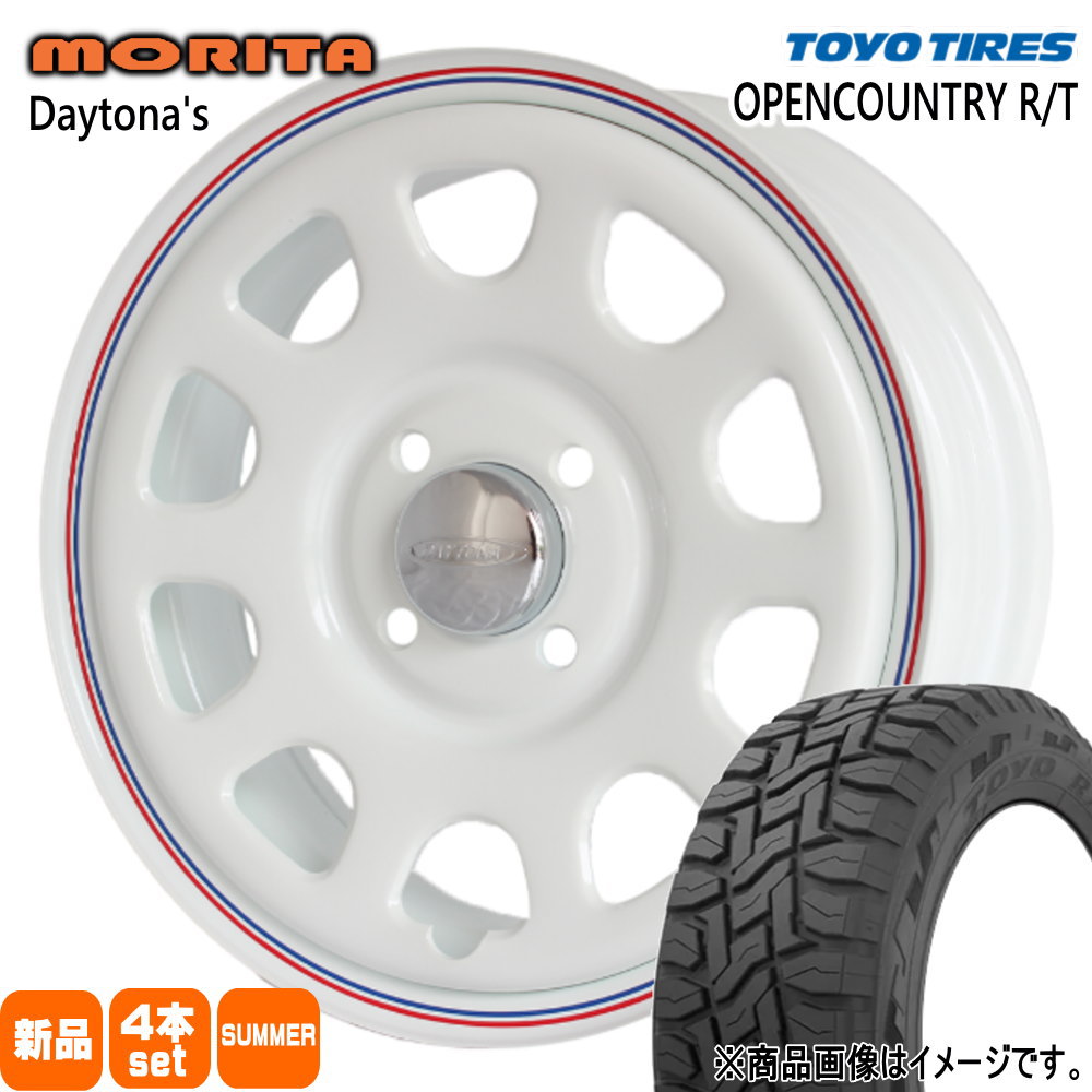 TOYO TIRES（トーヨータイヤ） 145/80R12 80/78N LT OPENCOUNTRY R/T