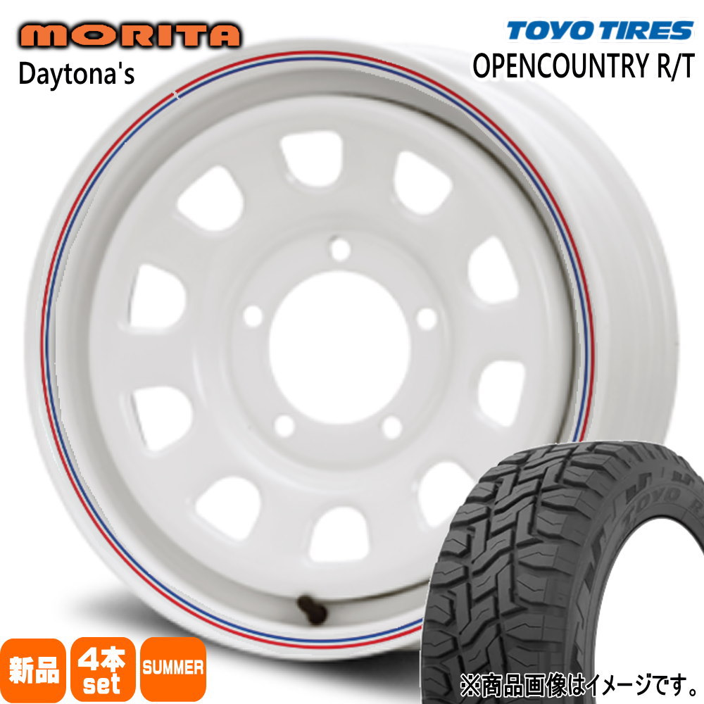 215/70R16 100Q トーヨータイヤ OPENCOUNTRY R/T 夏用 サマータイヤ DAYTONA'S G2 JB64 JB23 ジムニー 専用