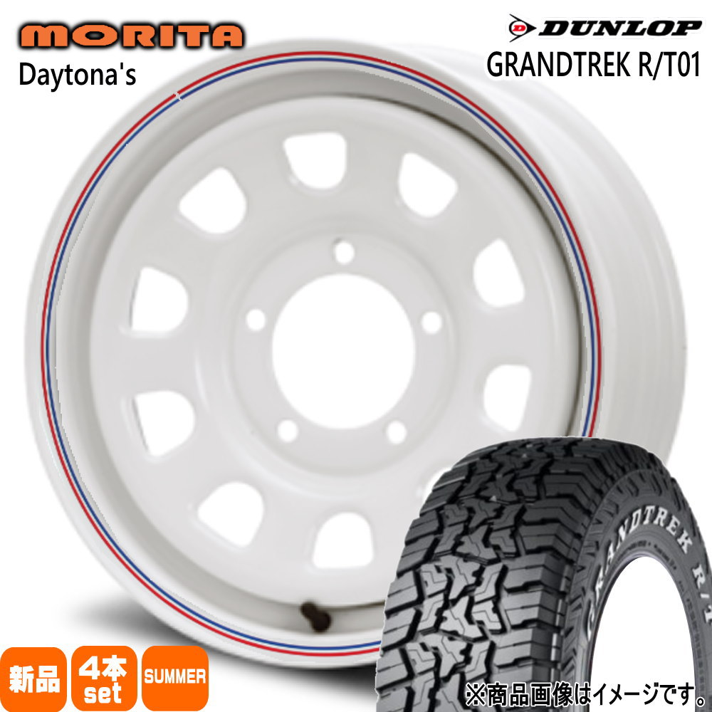 DUNLOP - 215/75R15 100/97Q LT ダンロップ GRANDTREK R/T01 夏用 朱夏タイア DAYTONA'S スズキ JB74 ジムニーシエラ 専用 自動車-車、バイク、自転車