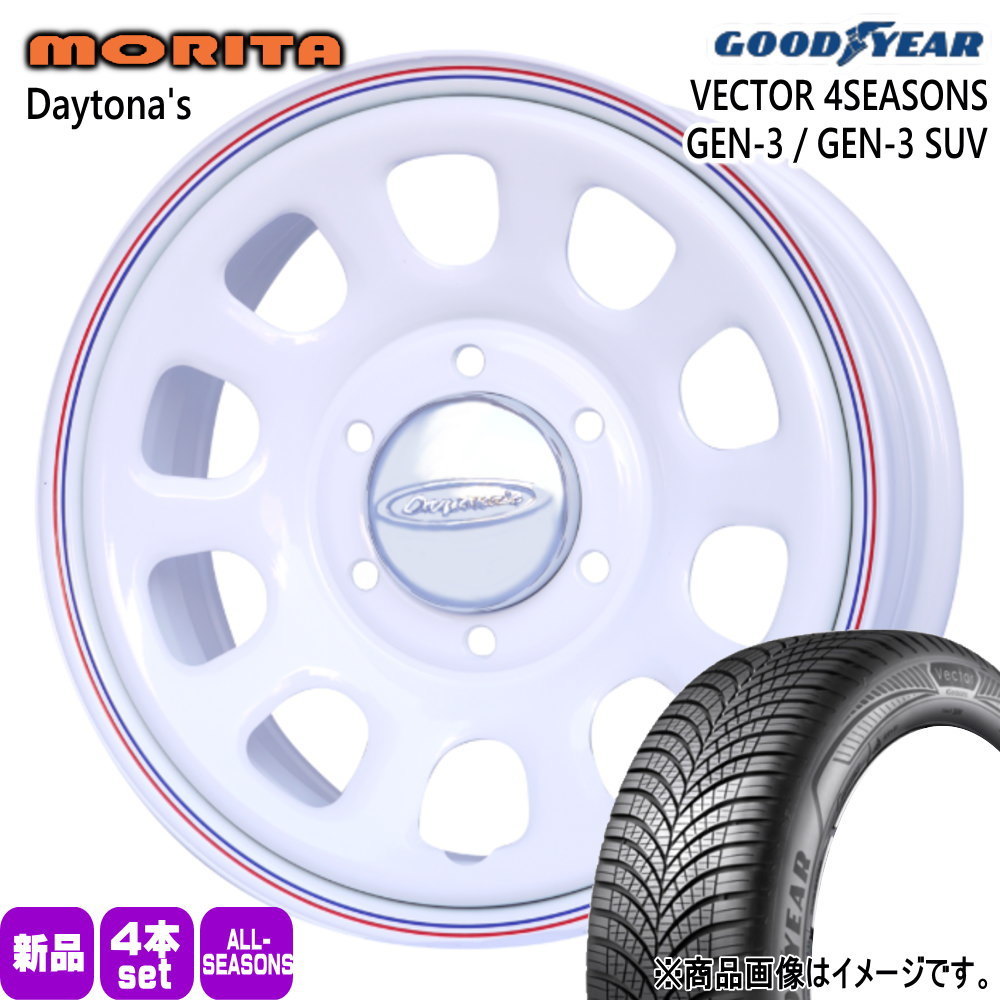 215/60R17 100W XL グッドイヤー VECTOR 4SEASONS GEN-3 夏冬兼用 オールシーズンタイヤ DAYTONA'S 200系 ハイエース 専用