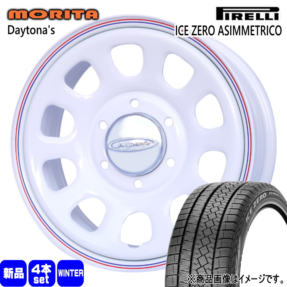 215/60R17 96H  ピレリ ICE ZERO ASIMMETRICO 冬用 スタッドレスタイヤ DAYTONA'S 200系 ハイエース 専用