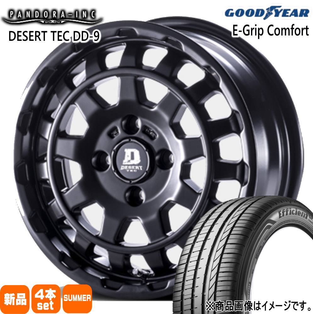 グッドイヤー（GOODYEAR） 法人配送 165/55R14 72V EG-Comfort 夏用
