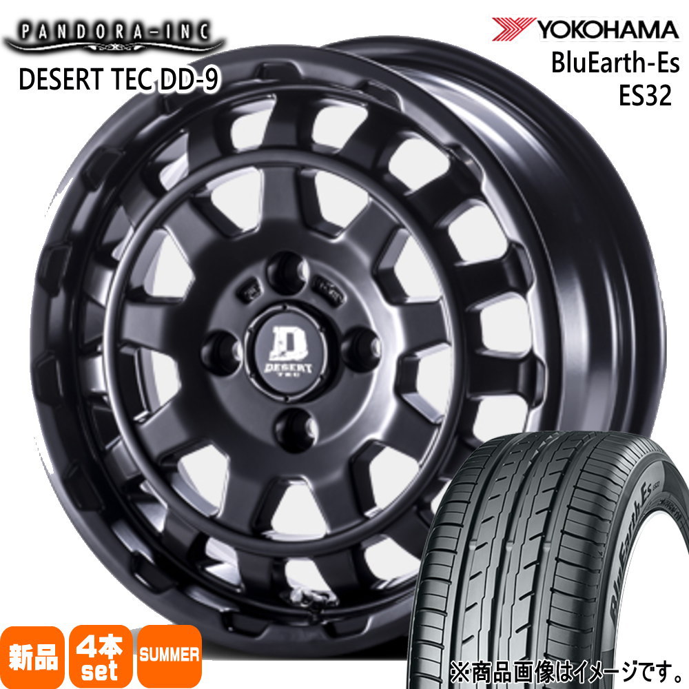165/65R14 79S ヨコハマ BluEarth-Es ES32 夏用 サマータイヤ DESERT TEC DD-9 軽自動車 ハスラー デリカミニ4WD ハイゼット