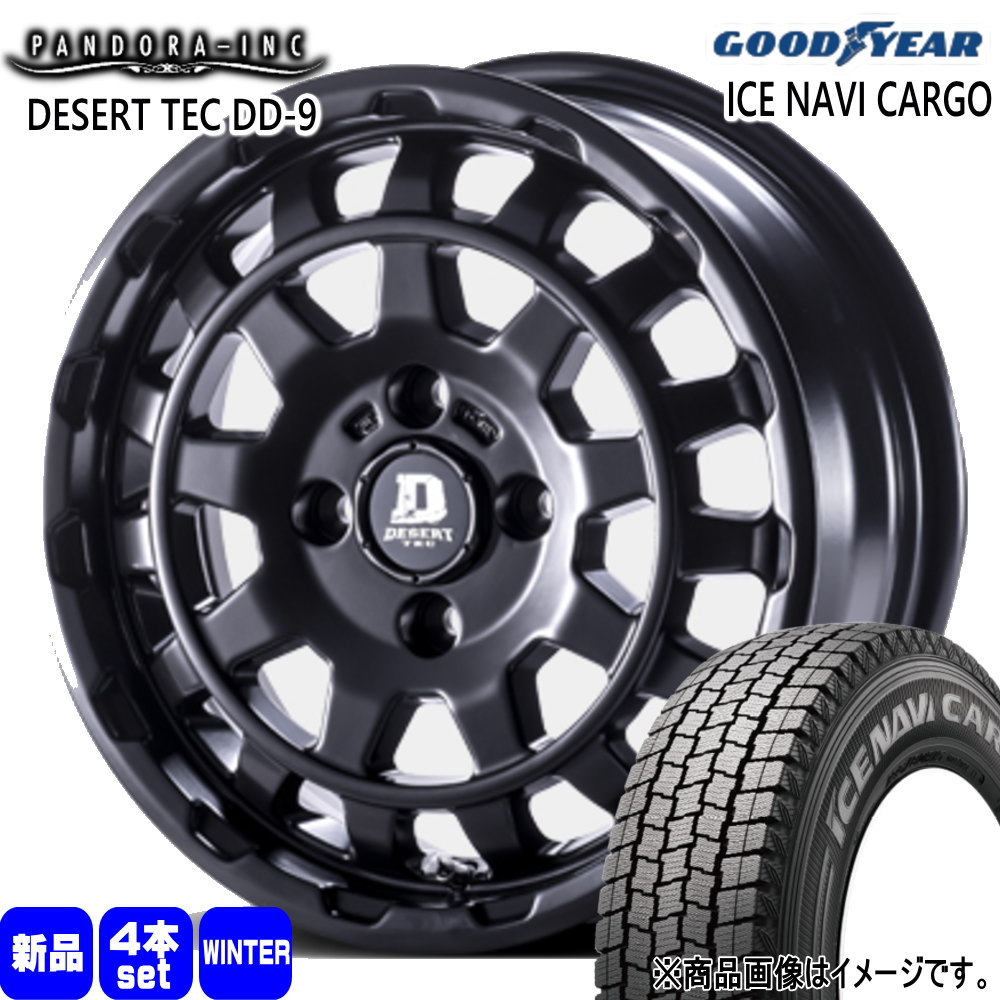 グッドイヤー（GOODYEAR） 法人配送 175/80R14 99/98N LT ICE NAVI 