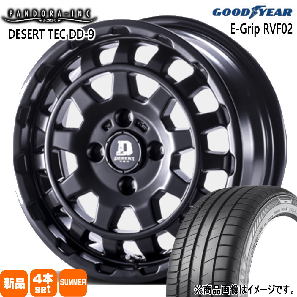 155/65R14 75H グッドイヤー EfficentGrip RVF02 夏用 サマータイヤ DESERT TEC DD-9 軽自動車 N BOX タント スペーシア デイズ