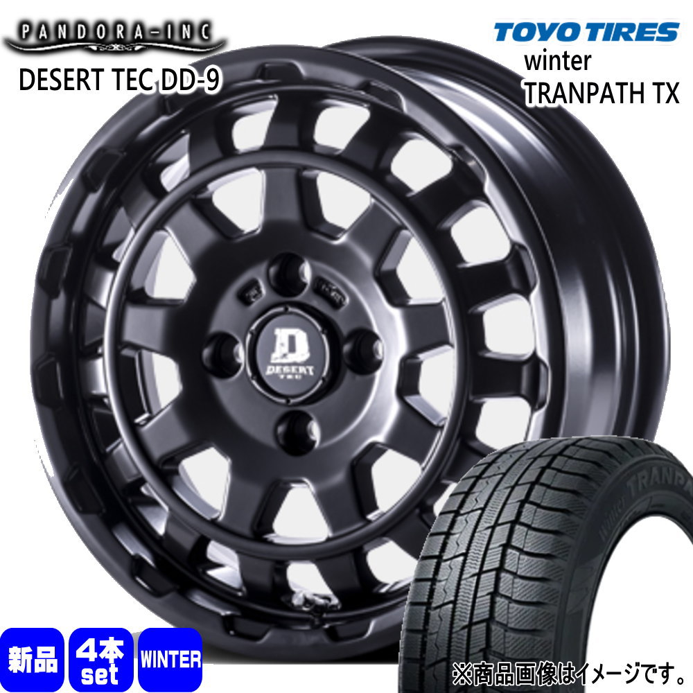 165/65R14 79Q トーヨータイヤ WinterTRANPATH TX 冬用 スタッドレスタイヤ DESERT TEC DD-9 軽自動車 ハスラー デリカミニ4WD ハイゼット