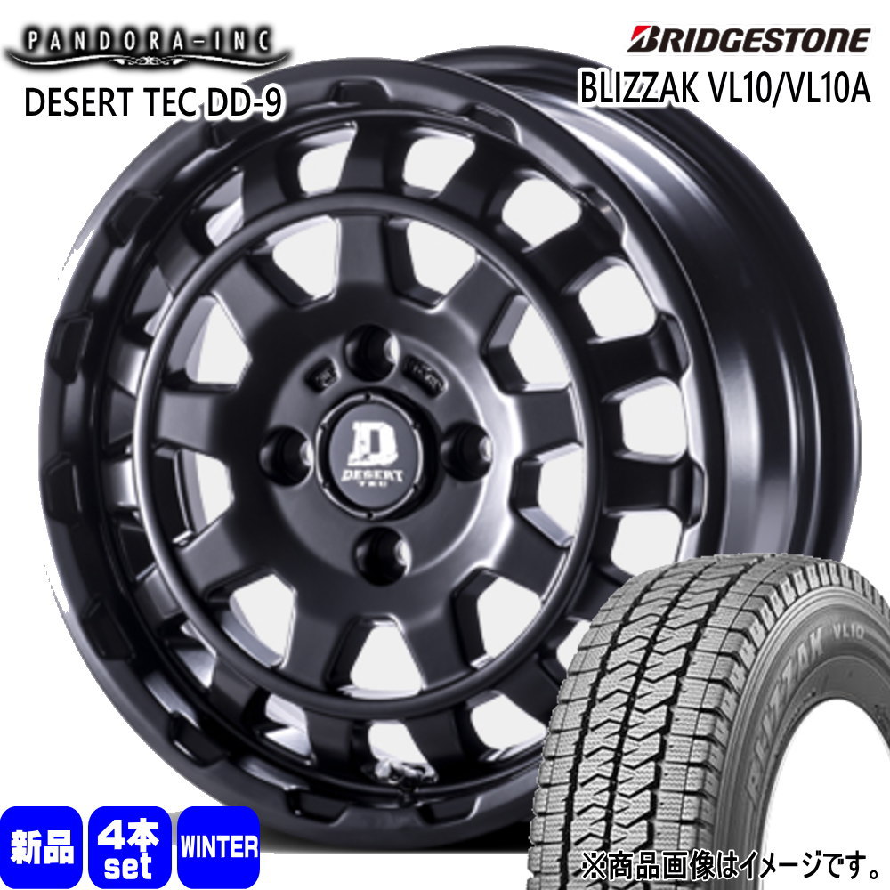 BRIDGESTONE（ブリヂストン） 法人配送 155/80R14 88/86N LT BLIZZAK 