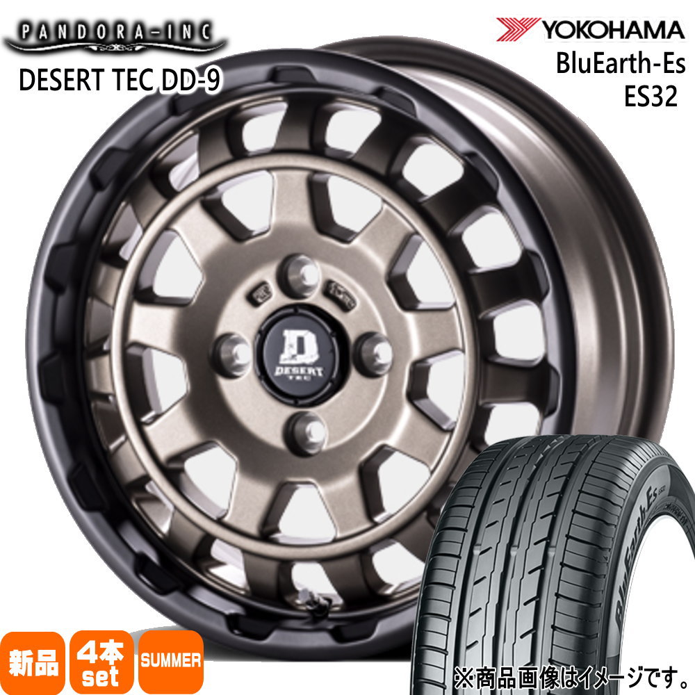 165/60R14 75T ヨコハマ BluEarth-Es ES32 夏用 サマータイヤ DESERT TEC DD-9 エブリィワゴン アトレー etc