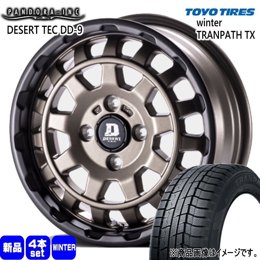 TOYO TIRES - 法人送りとどける 155/65R14 75Q トーヨータイヤ Winter TX 冬用 スタッドレスタイヤ DESERT TEC DD-9 軽自動車 N BOX タント スペーシア デイズ