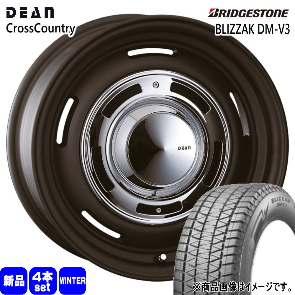ブリザック 215/70R16 100Q ブリヂストン BLIZZAK DM-V3 冬用 