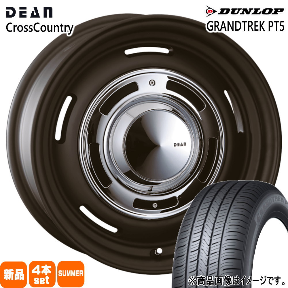 225/65R17 102V ダンロップ GRANDTREK PT5 夏用 サマータイヤ DEAN CROSS COUNTRY トヨタ RAV4 ハリアー /三菱 アウトランダー  17インチ
