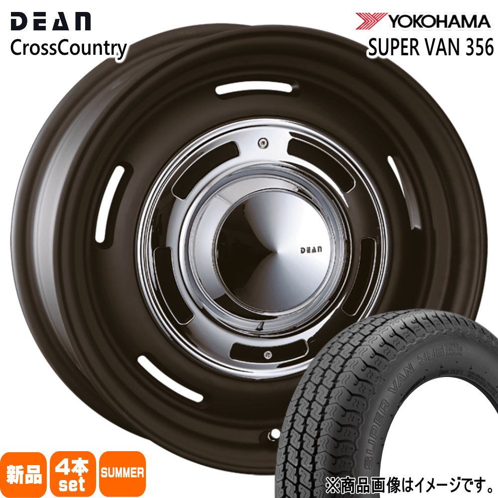 ヨコハマタイヤ（YOKOHAMA TIRE） 145/80R12 80/78N LT ヨコハマ SUPER