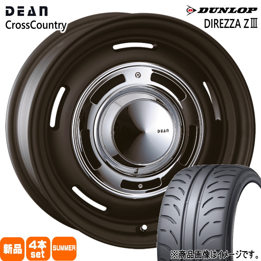 DIREZZA - 165/50R15  ダンロップ Z3 夏用 朱夏タイア DEAN CROSS COUNTRY ラパン ムーヴ ゼスト  15in 夏タイヤ、ホイールセット-タイヤ、ホイール