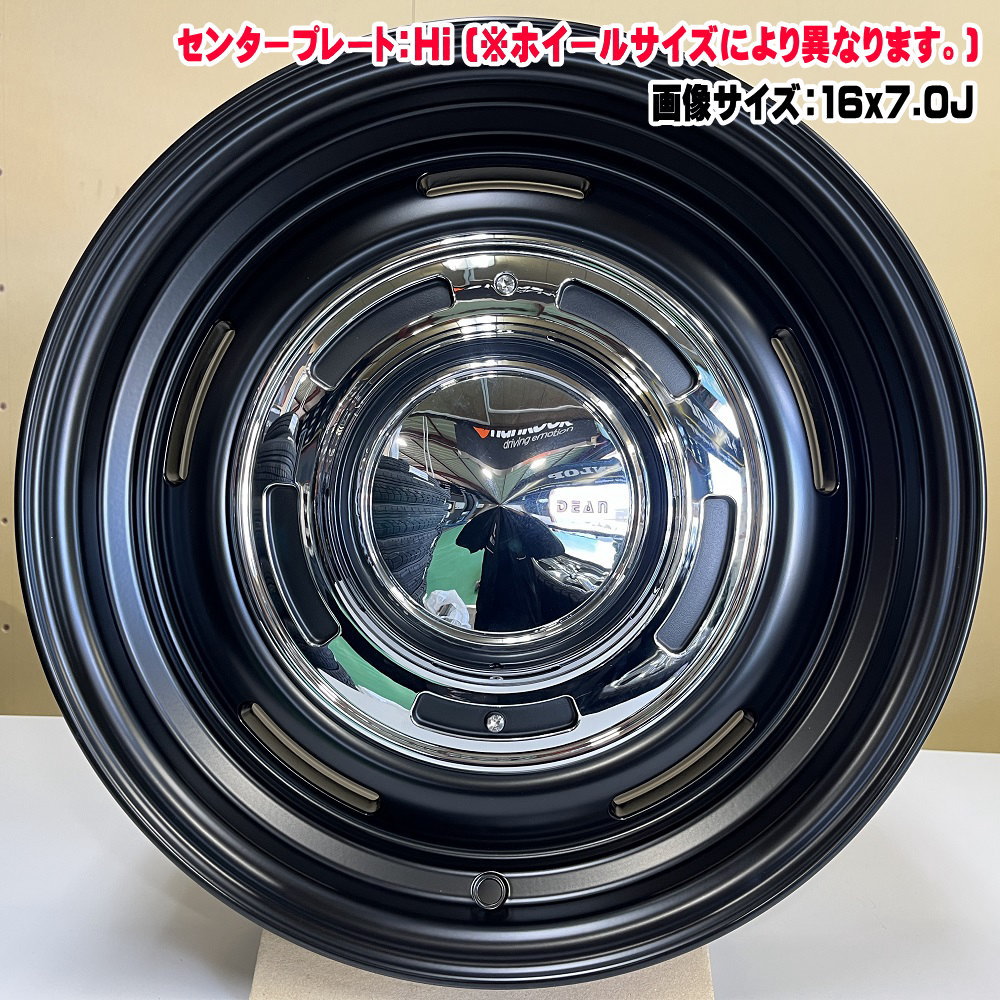 235/70R16 106Q ダンロップ WINTERMAXX SJ8+ 冬用 スタッドレスタイヤ DEAN CROSS COUNTRY JB64 JB23 ジムニー 専用  16インチの画像