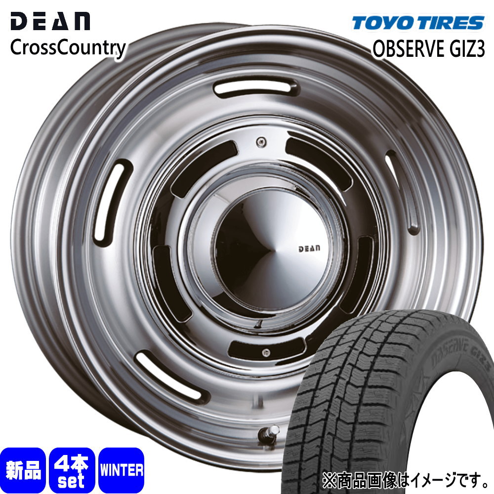 215/65R16  トーヨータイヤ OBSERVE GIZ3 冬用 スタッドレスタイヤ DEAN CROSS COUNTRY JB74 ジムニーシエラ 専用  16インチ