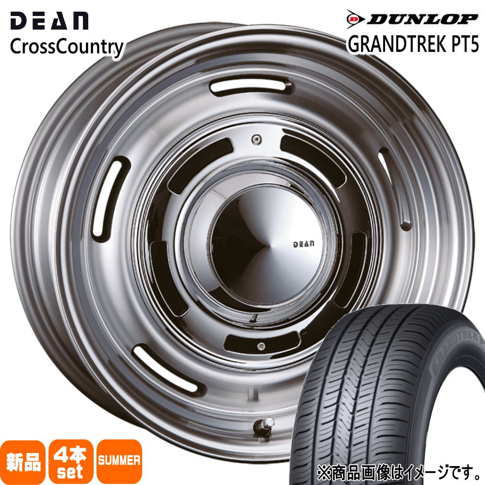 265/70R17 115S ダンロップ GRANDTREK PT5 夏用 サマータイヤ DEAN CROSS COUNTRY トヨタ FJクルーザー ハイラックス プラド 17インチ